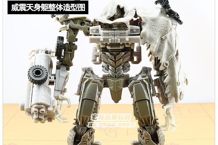 Hasbro chính hãng 1 Transformers 3 Megatron Voyager V-level 09 phiên bản phim 4 model Mỹ phiên bản 2 Decepticons - Gundam / Mech Model / Robot / Transformers bộ dụng cụ lắp ráp gundam