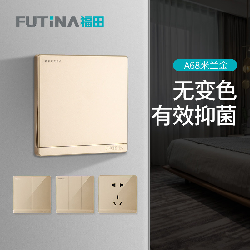 Fukuda Switch Socket Panel Porous 86 Type of wall concealed with open 5 holes A68 Evernew series Miramin gold