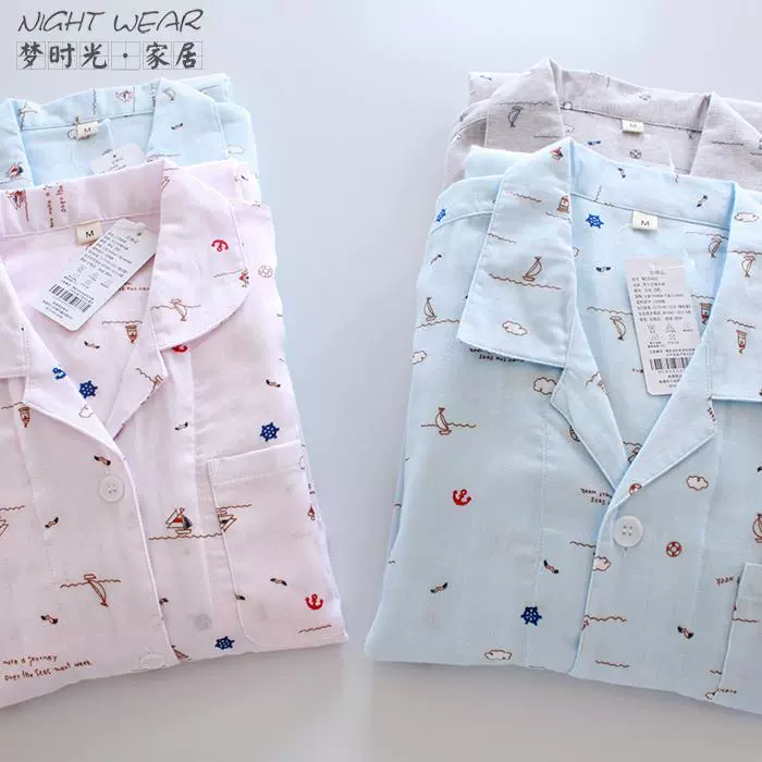 Bộ đồ ngủ cặp đôi cotton gạc cho nam và nữ bộ đồ ngủ cha mẹ trẻ em cho gia đình bộ ba bông dài tay xuân hè trẻ em ngắn tay - Trang phục dành cho cha mẹ và con