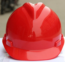 Construction site safety helmet construction project leader national standard helmet anti-smashing breathable electrical construction cap