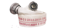 Fire hose 8-65-20 national standard water bag high pressure thickening 2 inch 3 inch water pipe fire hydrant 2 5 inch 25 meters