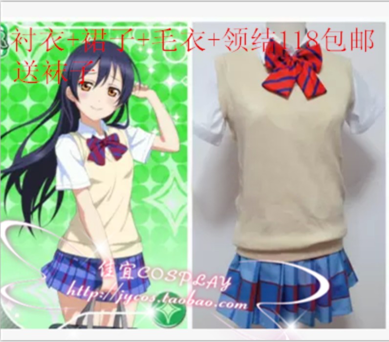 Ưu đãi đặc biệt Đồng phục Love Love School South Bird Quần áo cosplay Nicole Quần áo Nhật Bản và Hàn Quốc Đồng phục mùa hè trang phục cosplay
