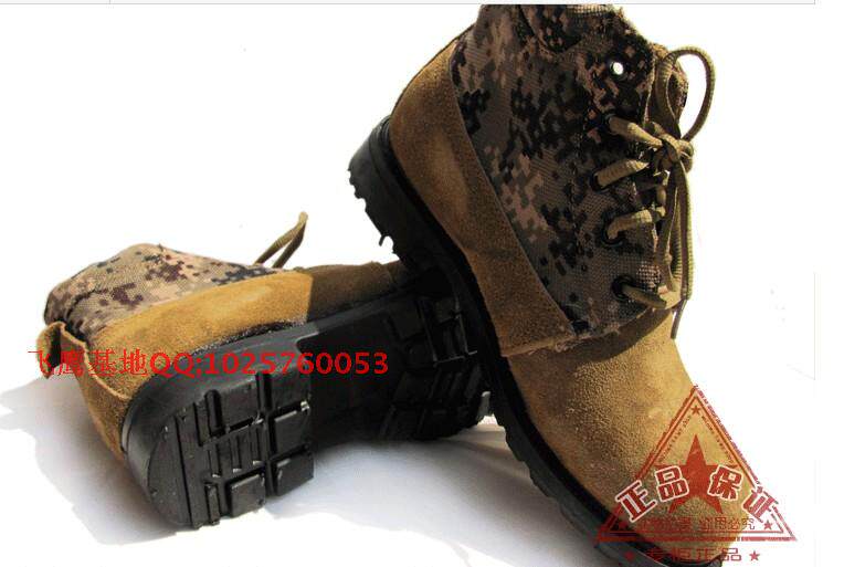 Bottes militaires - Ref 1401703 Image 12