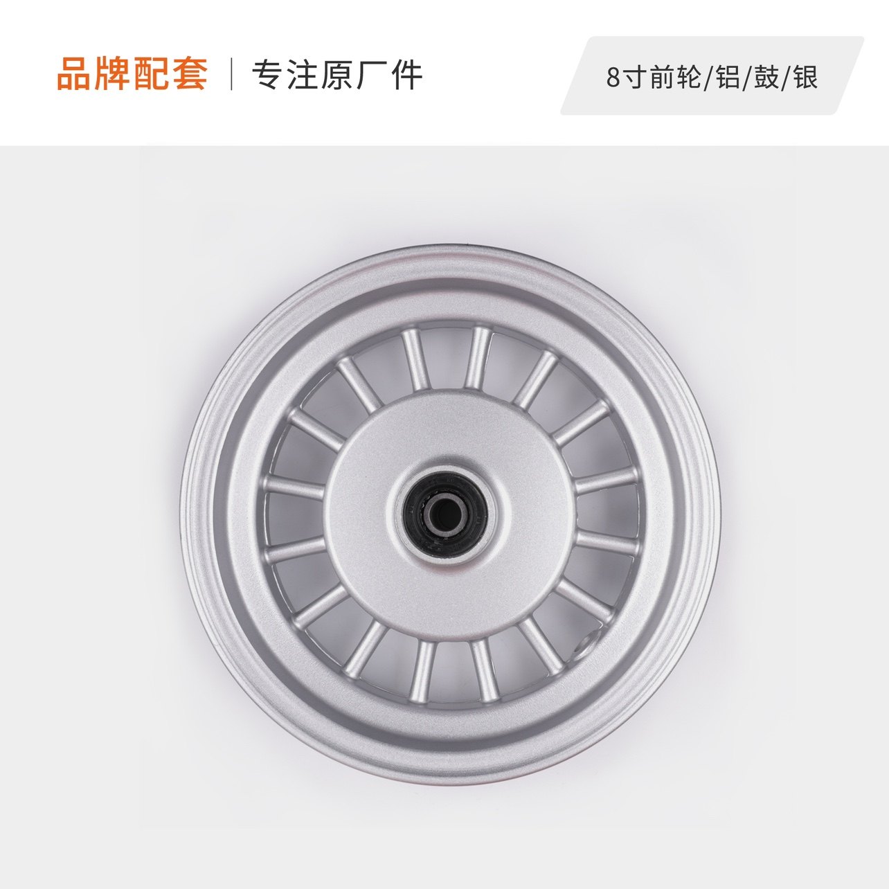九门提督优选