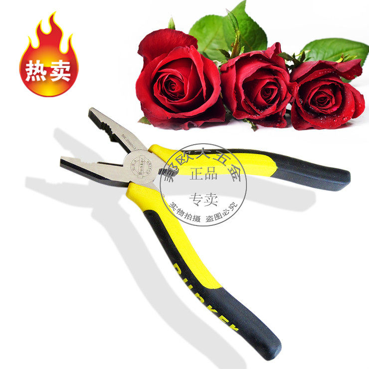 U.S. Bonke E - wire clamp Tiger clamp Wire clamp Electrician maintenance clamp BK-208001