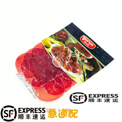 Italian dried beef Salami sliced Salami Bresaola raw ready-to-eat ham