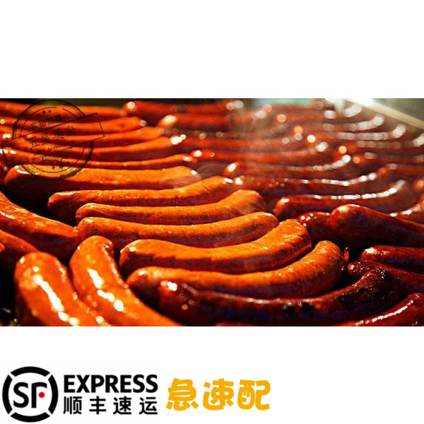 Fores Chorizo Sausage Spanish Mouth Force Left CHORIZO Old Foreign Import Formula German 2kg Clothing