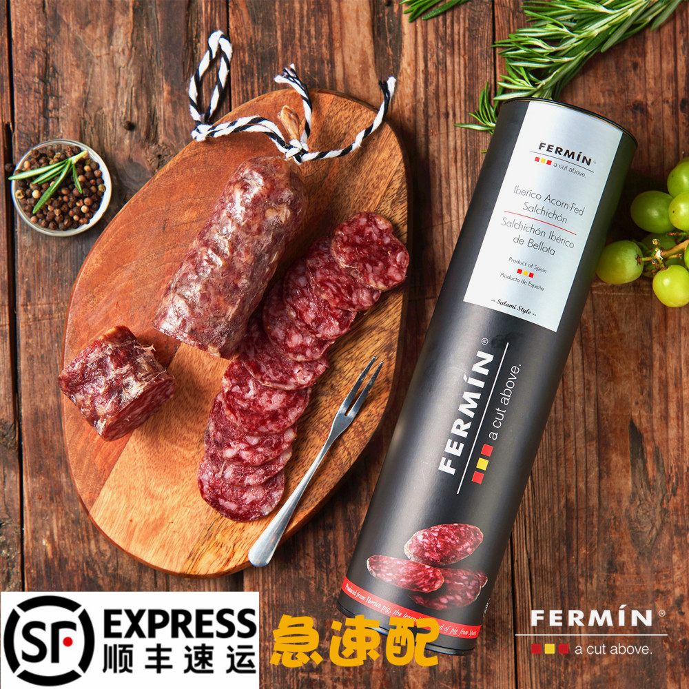 Spanish salami salami salchion salzione sausage salami salami salami eat ready-to-eat