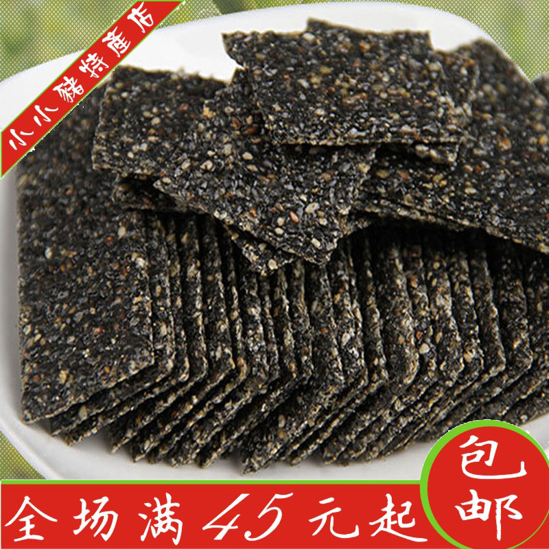 Tian Yajun black sesame chips 258g crisp Hunan Pingjiang specialty leisure zero food sugary sesame cake sweet packaging