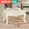 European low table Tatami small coffee table Windowsill table Low table Japanese bedroom Kang several balconies Mini mobile coffee table