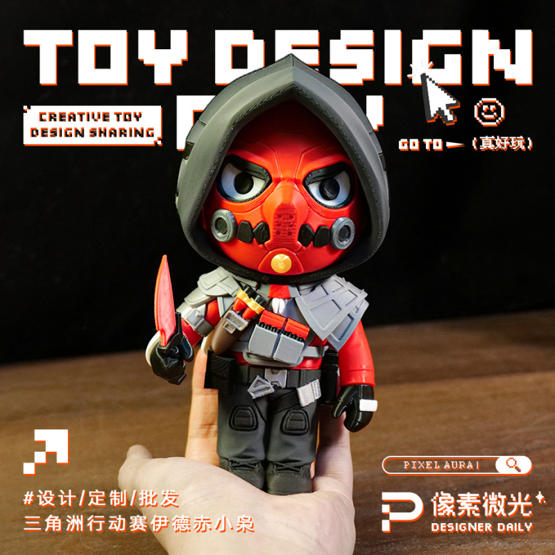 Delta Force Popular Merchandise: Saiyed Red Owl Figurine Model Ornament Toy Desktop Figure 3D Printing