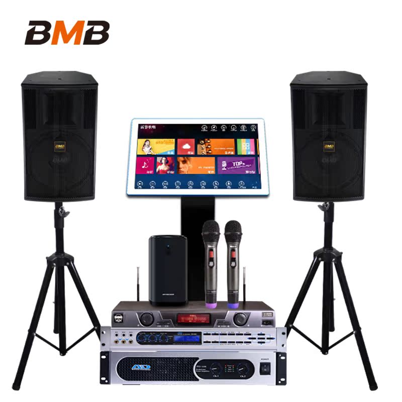speaker set karaoke