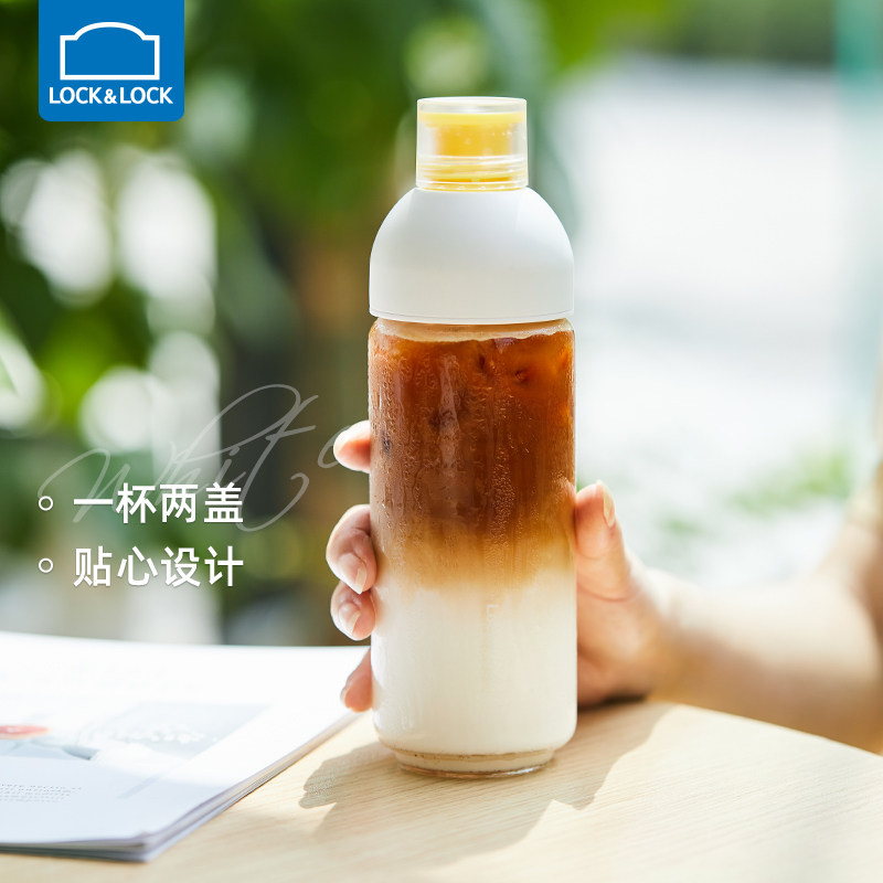 Lock and lock glass water cup female portable simple high-value ins wind student large-capacity high temperature water cup male