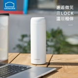 Портативный высококачественный стакан из нержавеющей стали