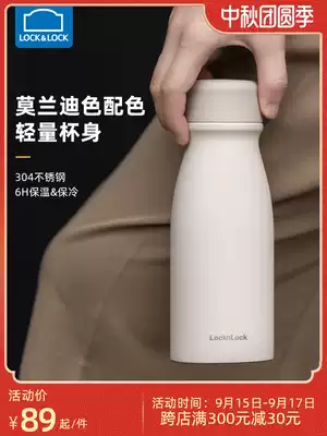 Music clasp mug lock thermos cup girl heart ins student Cup stainless steel cup portable simple cute small water bottle