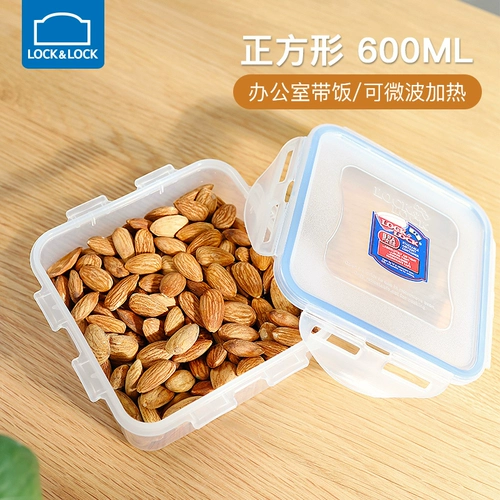 Пластиковый портативный ящик для хранения, мини-бокс, ланч-бокс, детская система хранения