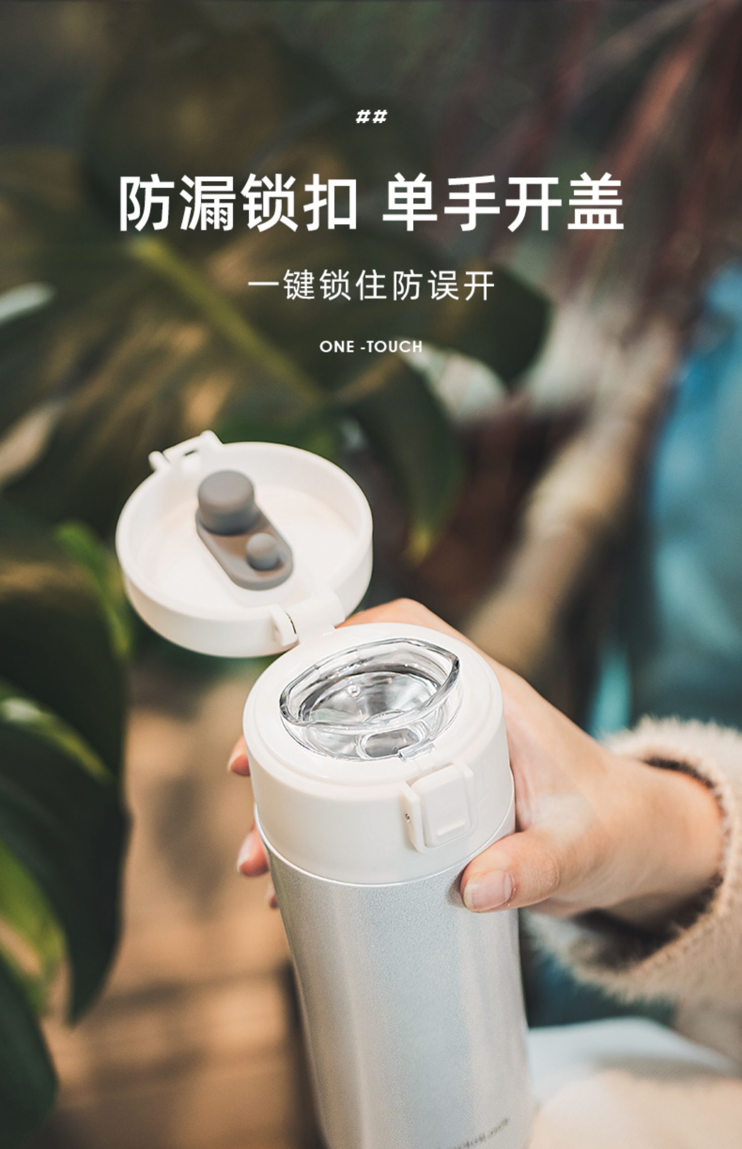 商品详情图