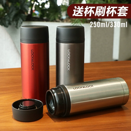 Портативный маленький свежий стакан для влюбленных, в корейском стиле