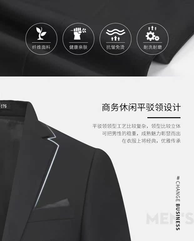 Bộ đồ vest nam phù hợp với bộ đồ hai mảnh Bộ đồ công sở mỏng phù rể shop thời trang nam 