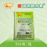 500г/уп 1 упаковка