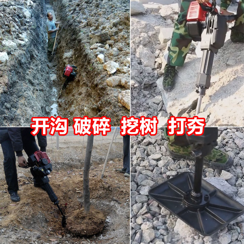Small tree-lifting machine for tree-digging special root-cutting and ...
