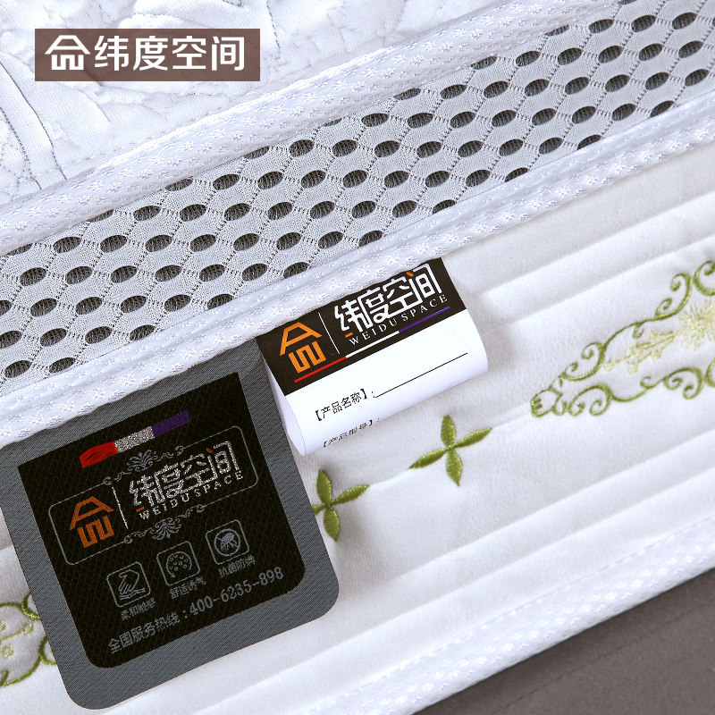 γ�ȿռ䴿��Ȼ�齺ϯ������