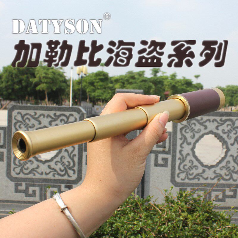 Outdoor Micro-Light Night Vision Single Cylinder Telescopic Pirate Telescope High Definition 25X30 Aluminum Alloy Professional Looking Glasses-Taobao