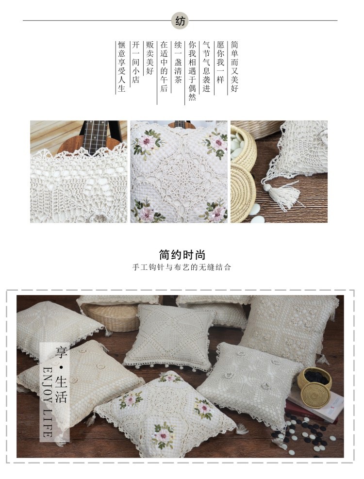 Flower Street 5th phòng khách sofa gối đệm tay crochet móc hoa bông hollow dệt lại đệm với lõi