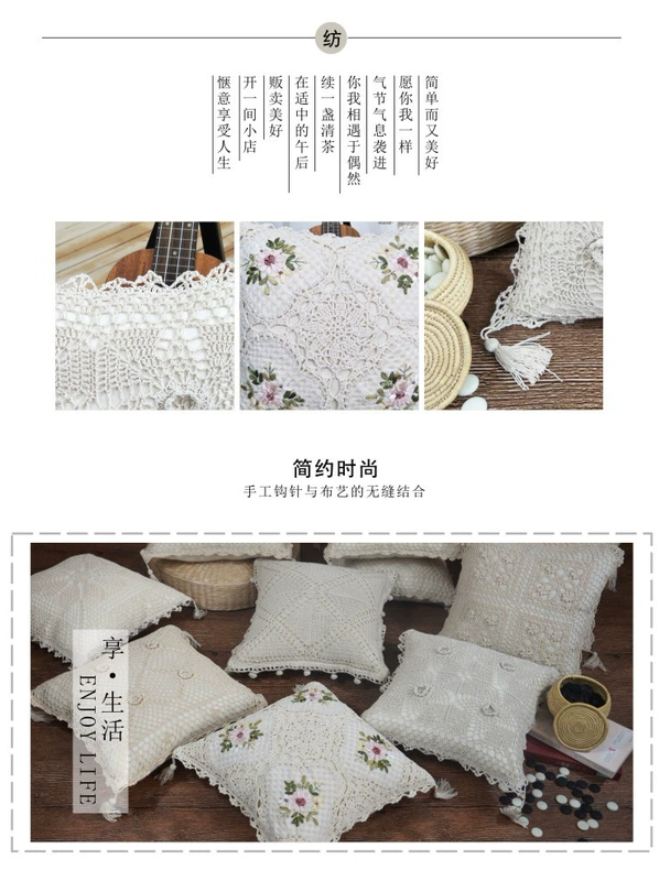 Flower Street 5th phòng khách sofa gối đệm tay crochet móc hoa bông hollow dệt lại đệm với lõi