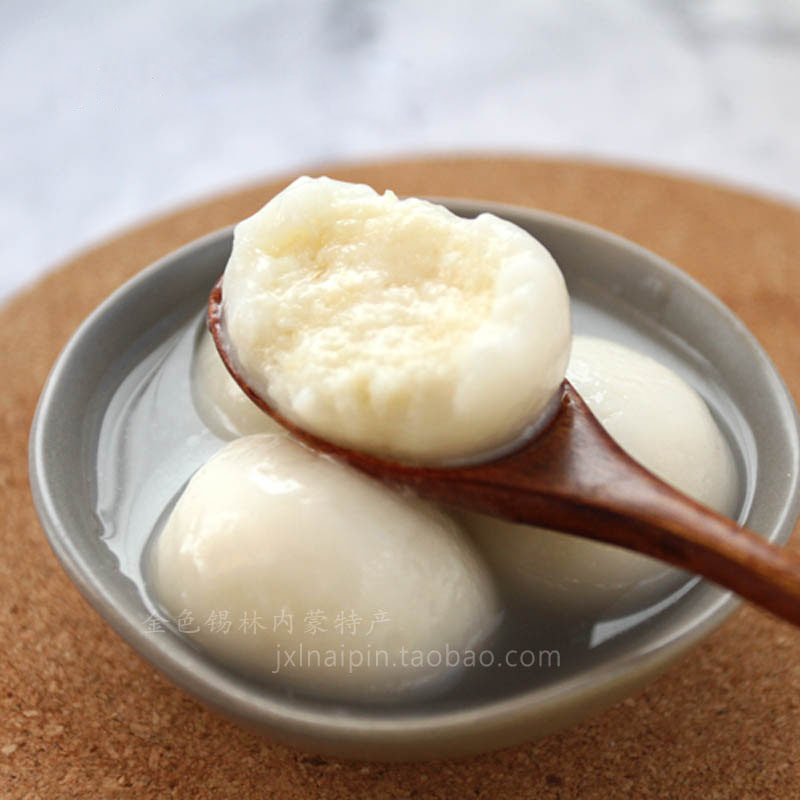 Inner Mongolia Cheese Stuffed Lantern Festival Monte Tangyuan Cheese Cheese Yogurt Milk Pizi Stuffing Grassland Specialty