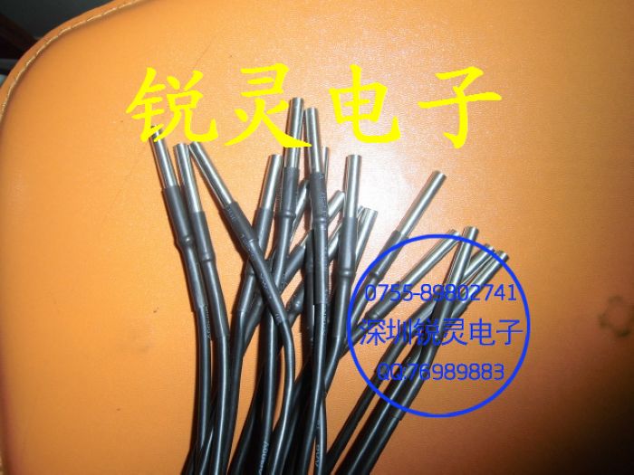 传感器 DS18B20 温度传感器 水温探头 不锈钢封装防水型 全新原装