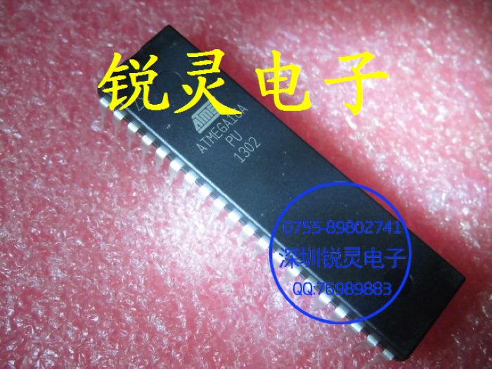ATMEGA16A-PU  直插DIP40 AVR单片机 Mega16单片机
