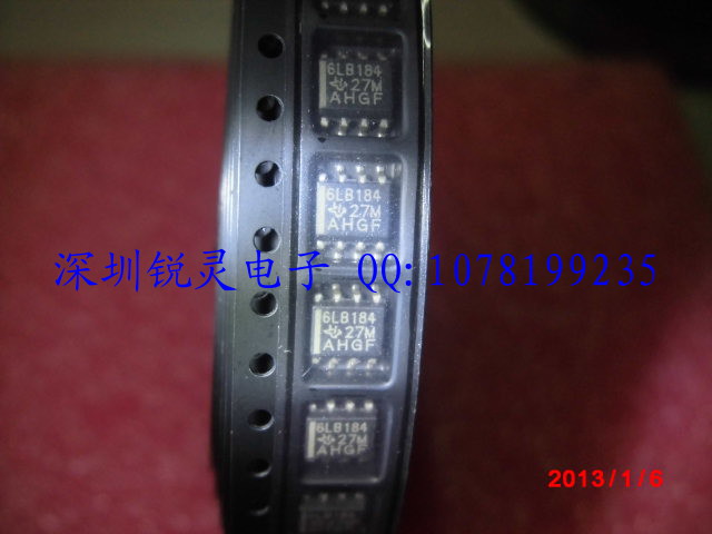 SN65LBC184DR  6LB184 65LBC184 贴片★TI全新进口原装