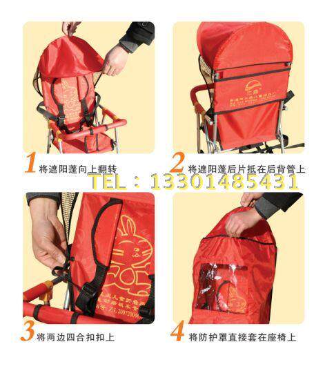 siège enfants pour vélo - Ref 2414823 Image 26