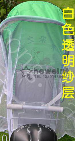 siège enfants pour vélo - Ref 2420645 Image 18