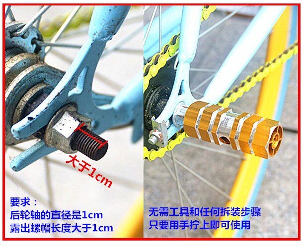 siège enfants pour vélo - Ref 2417773 Image 20