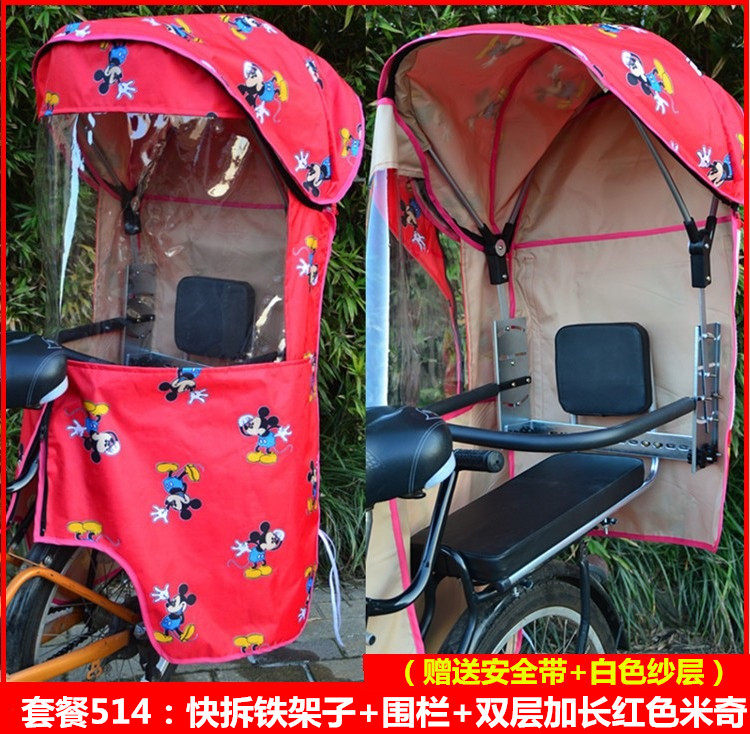 siège enfants pour vélo - Ref 2439519 Image 32