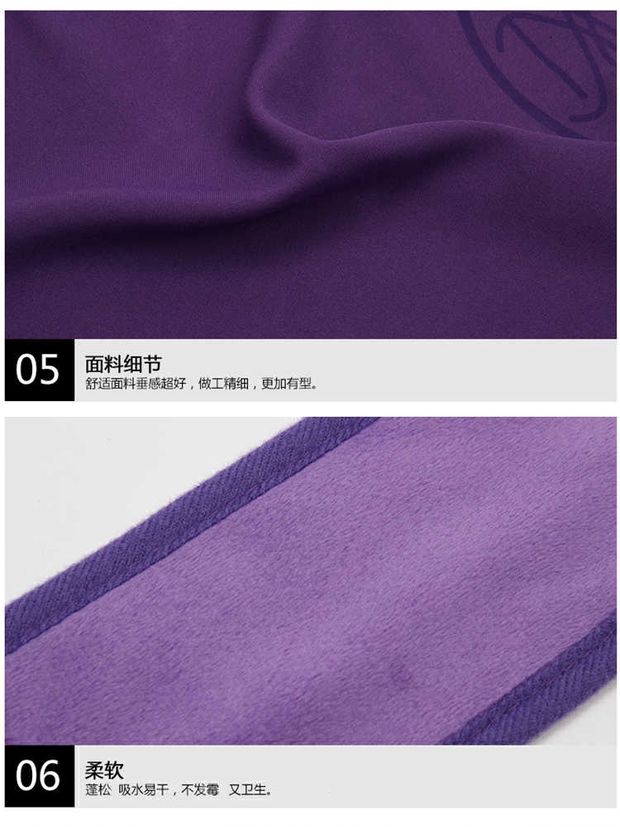 Khăn quàng cổ Mary Yan Baotou thiết bị cung cấp dụng cụ làm đẹp - Các công cụ làm đẹp khác các loại cọ trang điểm