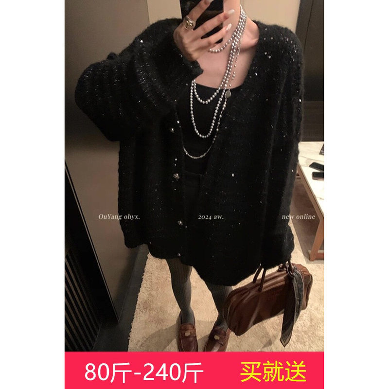 2026 Autumn and Winter New Plus Size Women's Clothing Fat mm Sweater Cardigan Coat Mid-Length Slimming Lazy Style Sequin Top