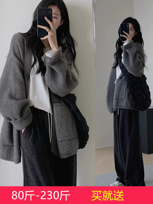 2026 Spring New Plus Size Women's Clothing Fat mm Sweater Cardigan Coat Mid-Length Lazy Style Knitted Top Trendy