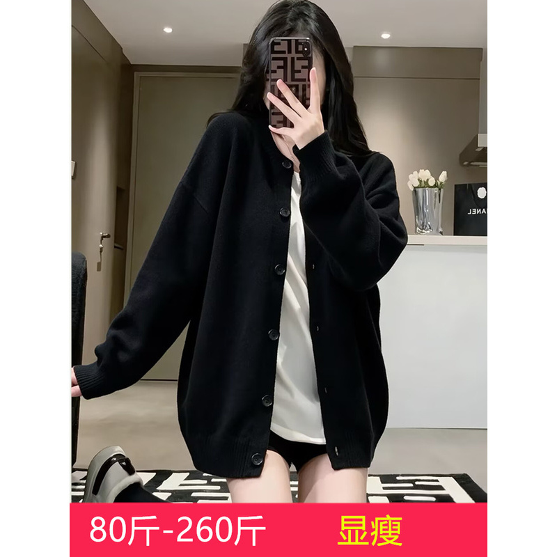 2026 New Plus-Size Women's Sweater Cardigan Coat, Mid-Length, Slimming, Lazy Style Knitted Top 2026 New Plus-Size Women's Sweater Cardigan Coat, Mid-Length, Slimming, Lazy Style Knitted Top