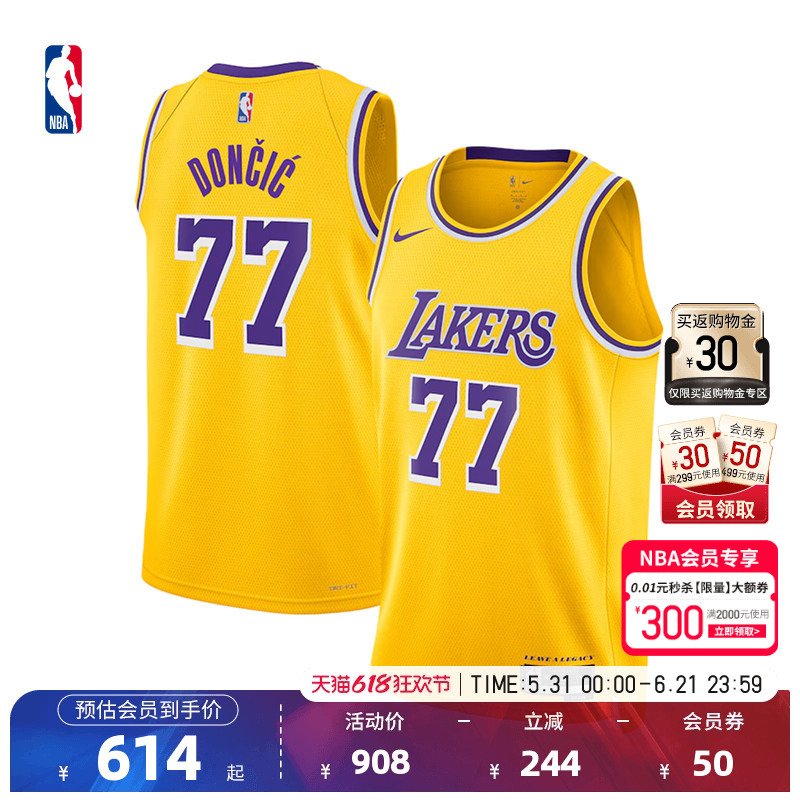 Nba Official Nike Lakers Luka Doncic Quick-Drying Mesh Sw Fan Version Jersey Basketball Uniform for Men