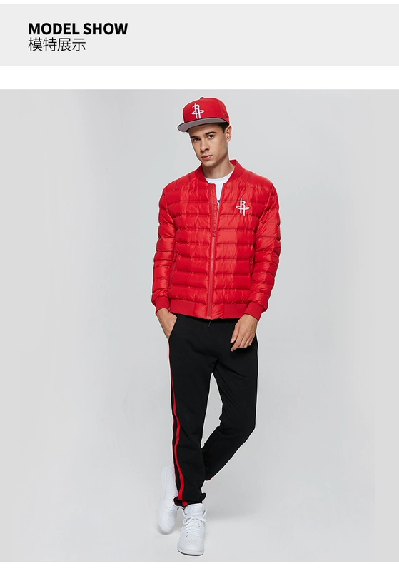 NBA Rockets Red 18 Fall / Winter Áo khoác ngắn mới Áo khoác thể thao ấm áp Light Down