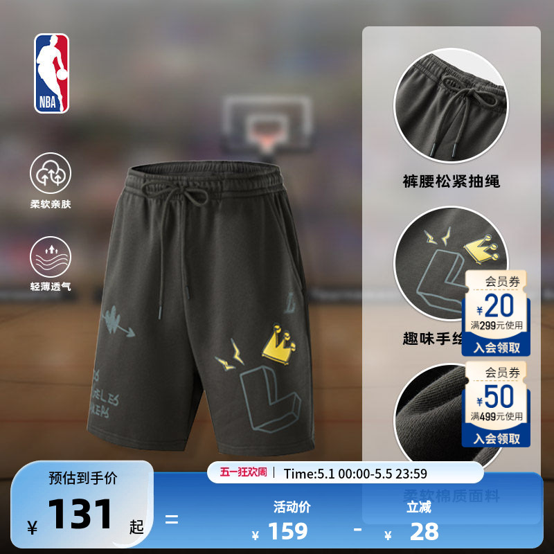 Nba Celtics/Lakers/Warriors Team Culture Series Couple's Hand-Painted Loose-Fitting 5-Point Shorts
