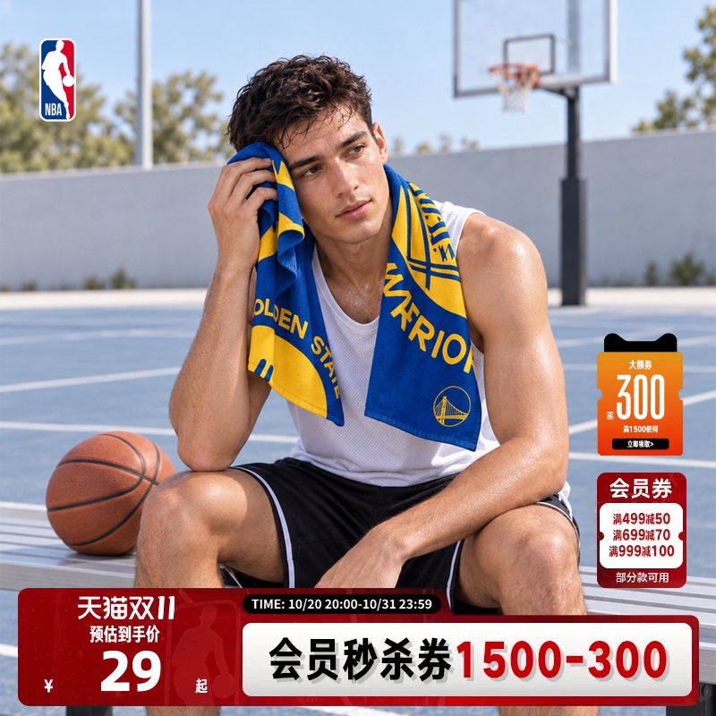 Nba Official Warriors Lakers Thunder Swimming Sports Towel Basketball Training Fitness Sweat-Absorbent Portable Gift for Boys Nba Official Warriors Lakers Thunder Swimming Sports Towel Basketball Training Fitness Sweat-Absorbent Portable Gift for Boys