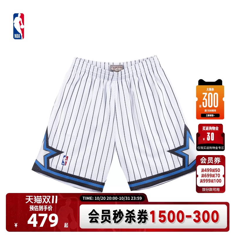 Nba Official Mn Orlando Magic Team American Retro Sw Fan Version Quick-Drying Sports Basketball Shorts Five-Point Shorts Nba Official Mn Orlando Magic Team American Retro Sw Fan Version Quick-Drying Sports Basketball Shorts Five-Point Shorts