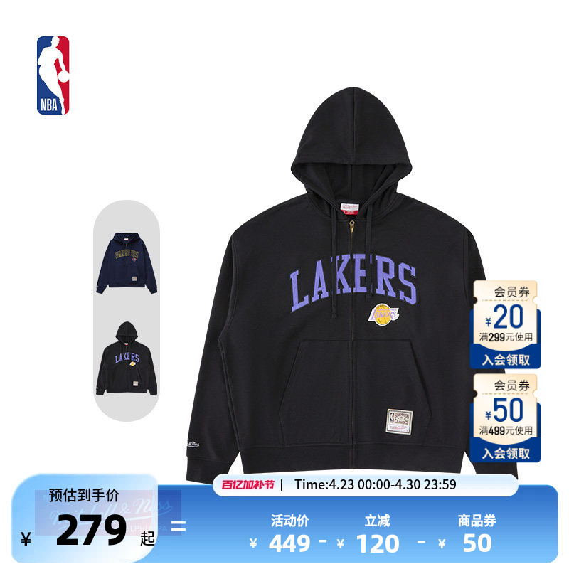 Nba Official Mitchell & Ness Lakers/Warriors Spring New Men's Long-Sleeved Top Sports Jacket