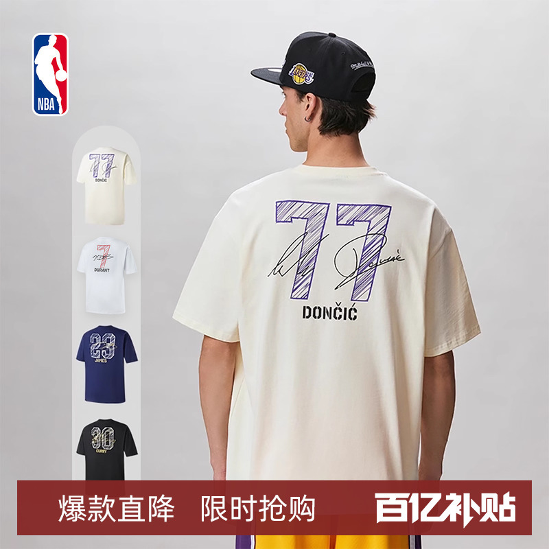 Nba Official 26 Summer Doncic Curry Durant Pure Cotton Breathable Loose Thin Sports Short-Sleeved T-Shirt for Men