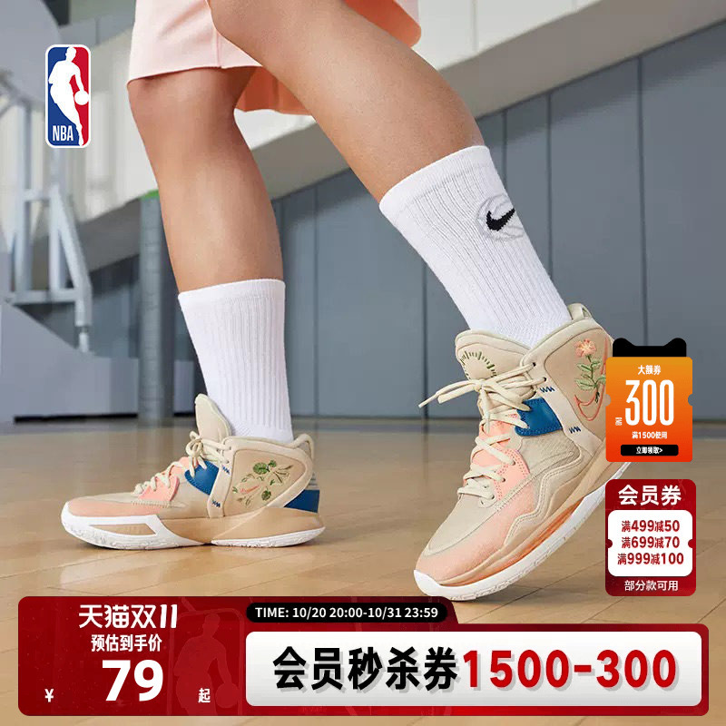 Nike Nba Official Authentic Mid-Calf Basketball Socks 3 Pairs Quick-Drying Early Autumn Sports Breathable Sweat-Wicking Support Socks Nike Nba Official Authentic Mid-Calf Basketball Socks 3 Pairs Quick-Drying Early Autumn Sports Breathable Sweat-Wicking Support Socks