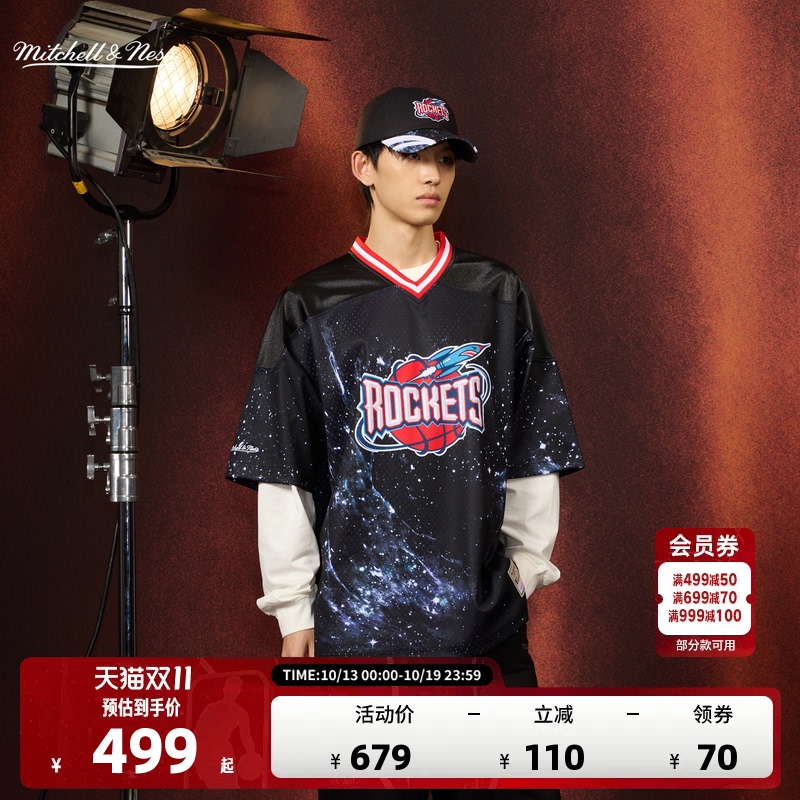 [China Game] Nba Official Mn Houston Rockets Tracy Mcgrady Team Co-Branded Short-Sleeved T-Shirt for Men and Women